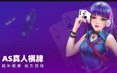 K8凯发 - 天生玩家一触即发!